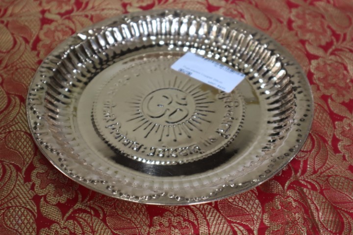 NAGISHI PLATES THIN (COPPER)