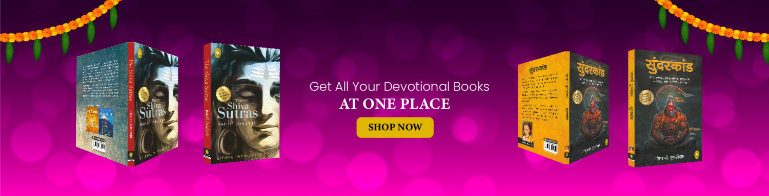 Amritanilayam promo