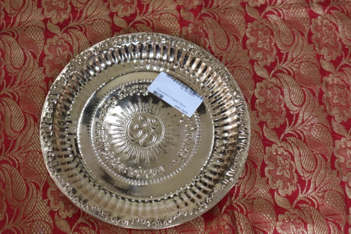 NAGISHI PLATES (THICK)