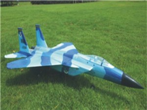 F-15 Strike Eagle Desert Camo Twin 64mm EDF RC R/C Remote Control Fighter Jet (PNP)