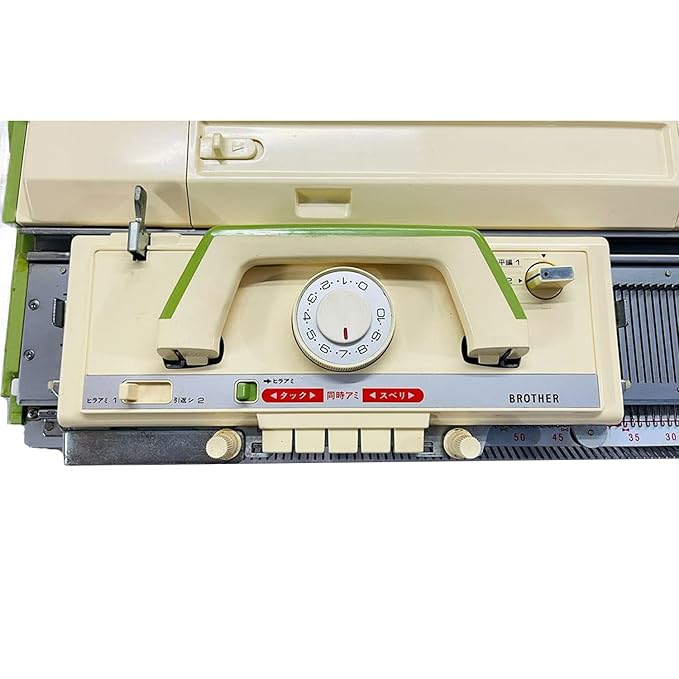 Hand Driven Brother Knitting Machine Kh 821- 200 needle